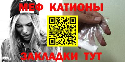 PSILOCYBIN Будённовск