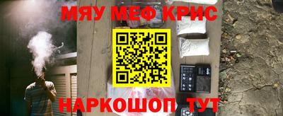 героин Бузулук