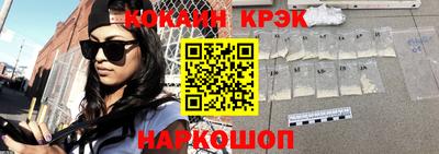 PSILOCYBIN Будённовск