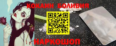 гидропоника Бугуруслан