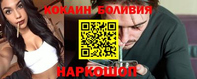героин Бузулук