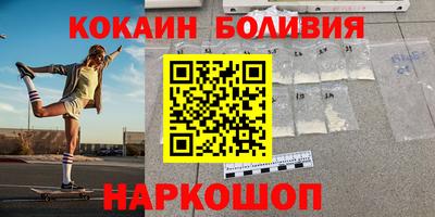 героин Бузулук