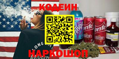 гидропоника Бугуруслан