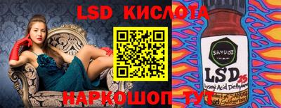 PSILOCYBIN Будённовск