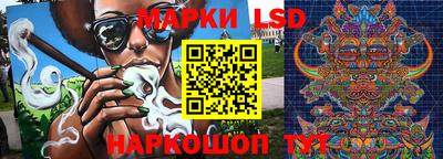 PSILOCYBIN Будённовск