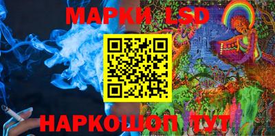 PSILOCYBIN Будённовск