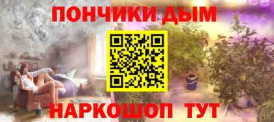 героин Бузулук