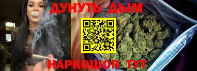 героин Бузулук