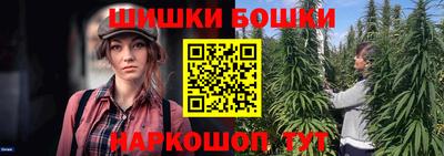 PSILOCYBIN Будённовск