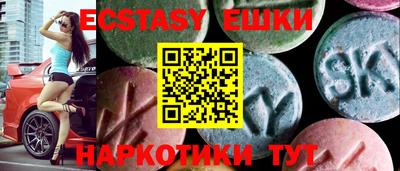 гидропоника Бугуруслан
