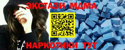 гидропоника Бугуруслан