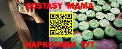 героин Бузулук