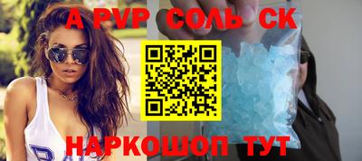 PSILOCYBIN Будённовск