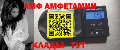 героин Бузулук