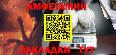 героин Бузулук