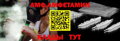 гидропоника Бугуруслан