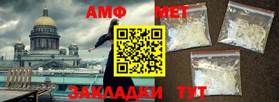 гидропоника Бугуруслан