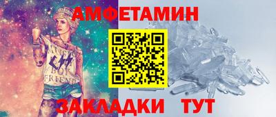 гидропоника Бугуруслан