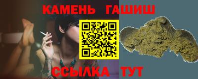 PSILOCYBIN Будённовск