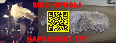 героин Бузулук