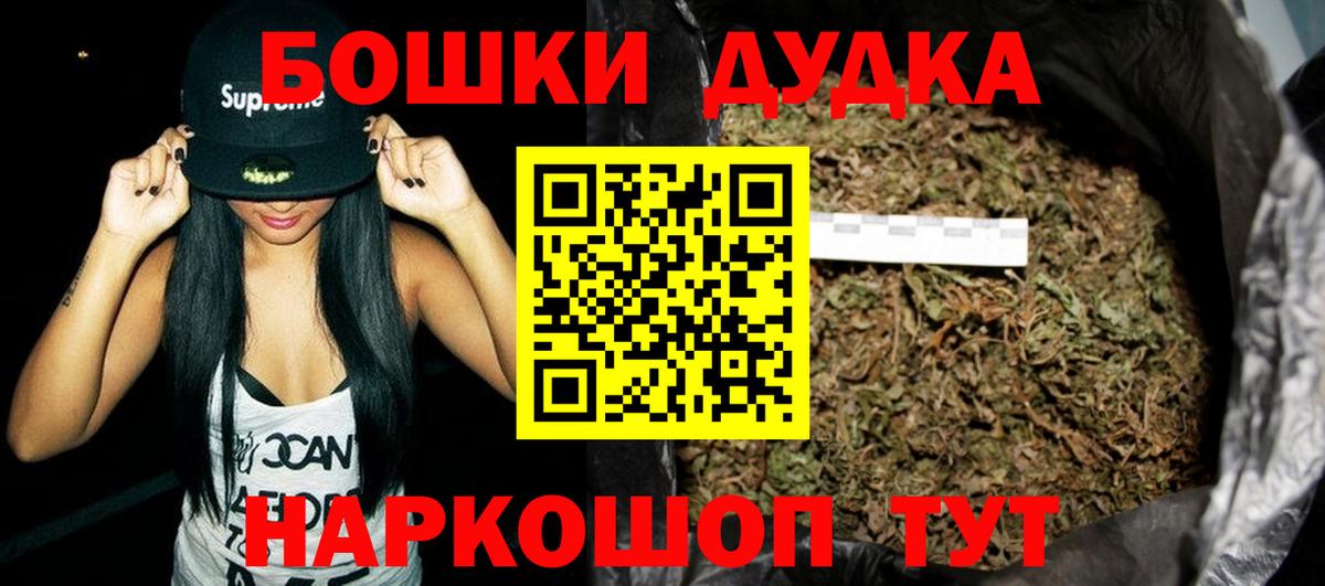 Каннабис VHQ Черкесск